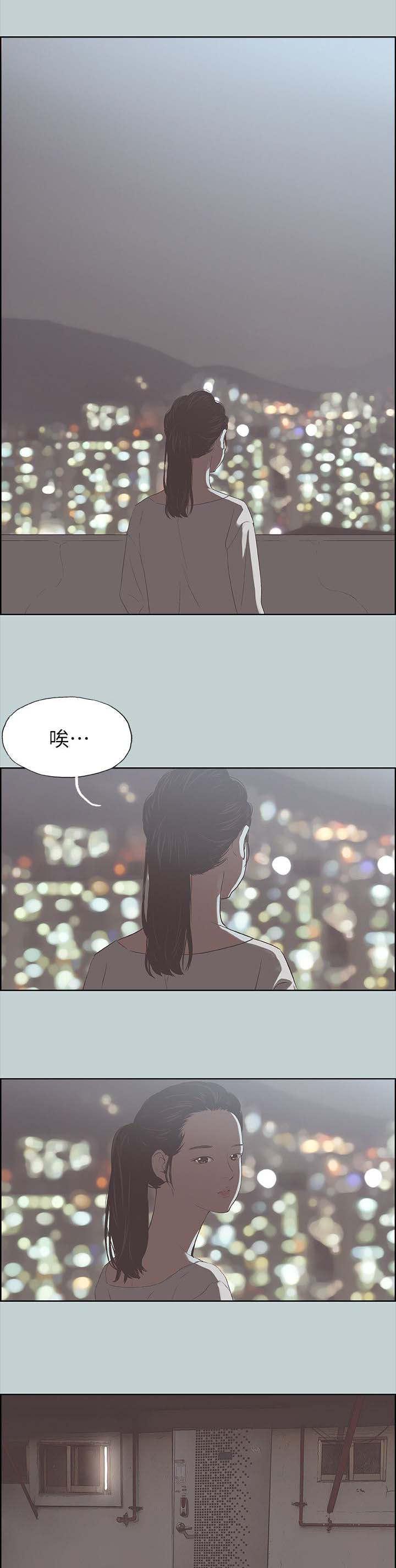 恋花温泉漫画韩漫全集-第90话可怕的婆婆无删减无遮挡章节图片 