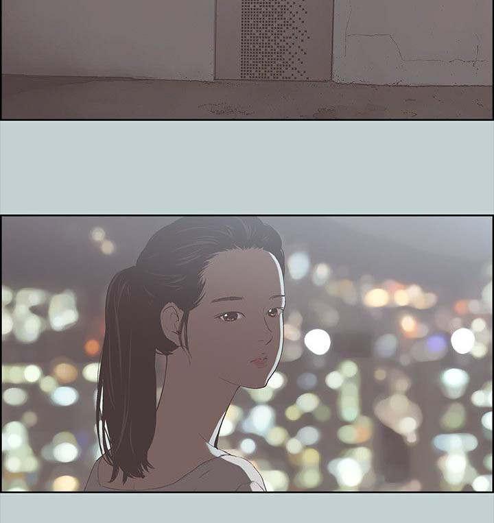 恋花温泉漫画韩漫全集-第90话可怕的婆婆无删减无遮挡章节图片 