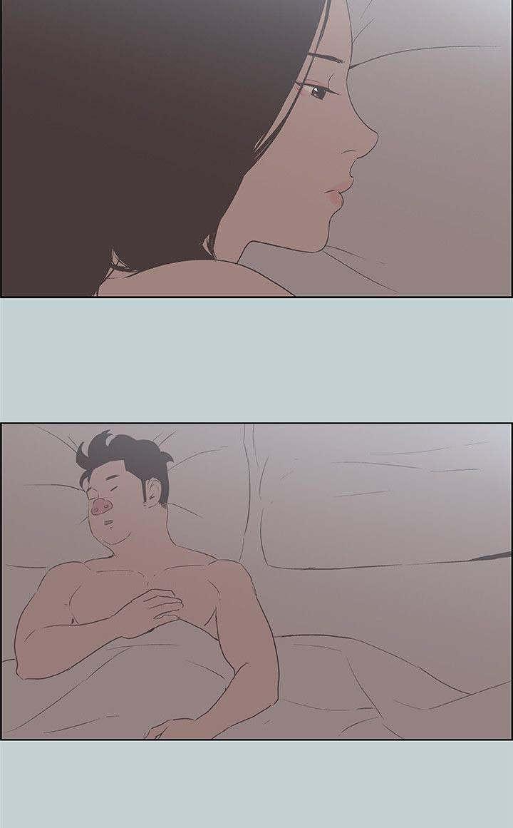 恋花温泉漫画韩漫全集-第91话挥之不去无删减无遮挡章节图片 