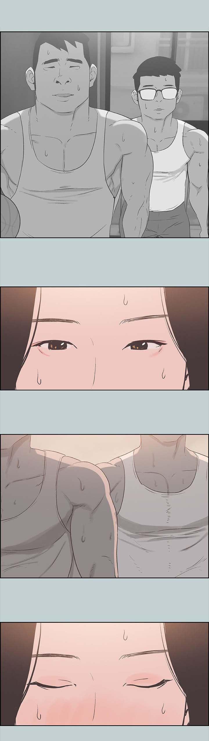 恋花温泉漫画韩漫全集-第91话挥之不去无删减无遮挡章节图片 