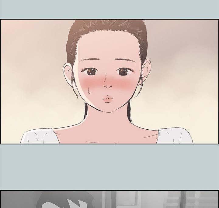 恋花温泉漫画韩漫全集-第91话挥之不去无删减无遮挡章节图片 