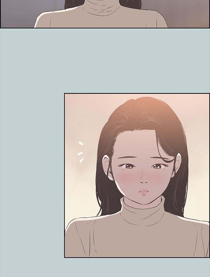 恋花温泉漫画韩漫全集-第96话安心无删减无遮挡章节图片 