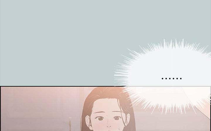 恋花温泉漫画韩漫全集-第97话夺门而出无删减无遮挡章节图片 