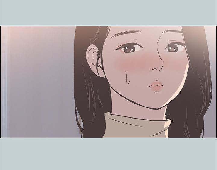 恋花温泉漫画韩漫全集-第97话夺门而出无删减无遮挡章节图片 