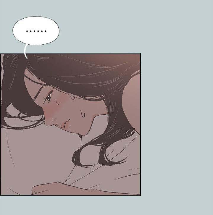 恋花温泉漫画韩漫全集-第98话无法安睡无删减无遮挡章节图片 