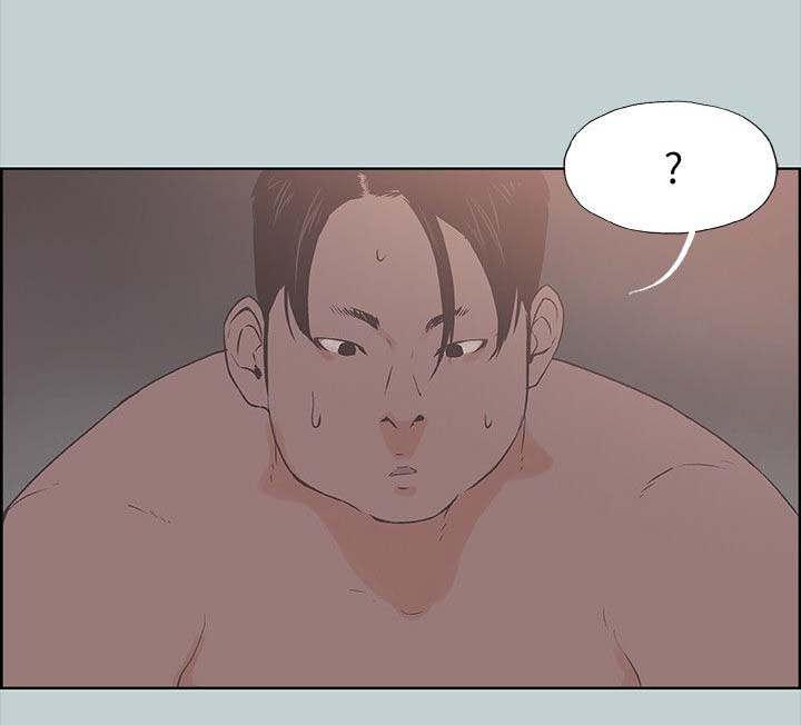 恋花温泉漫画韩漫全集-第98话无法安睡无删减无遮挡章节图片 