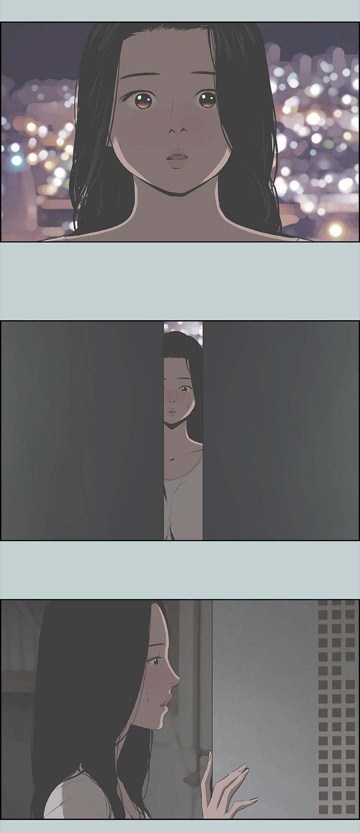 恋花温泉漫画韩漫全集-第98话无法安睡无删减无遮挡章节图片 