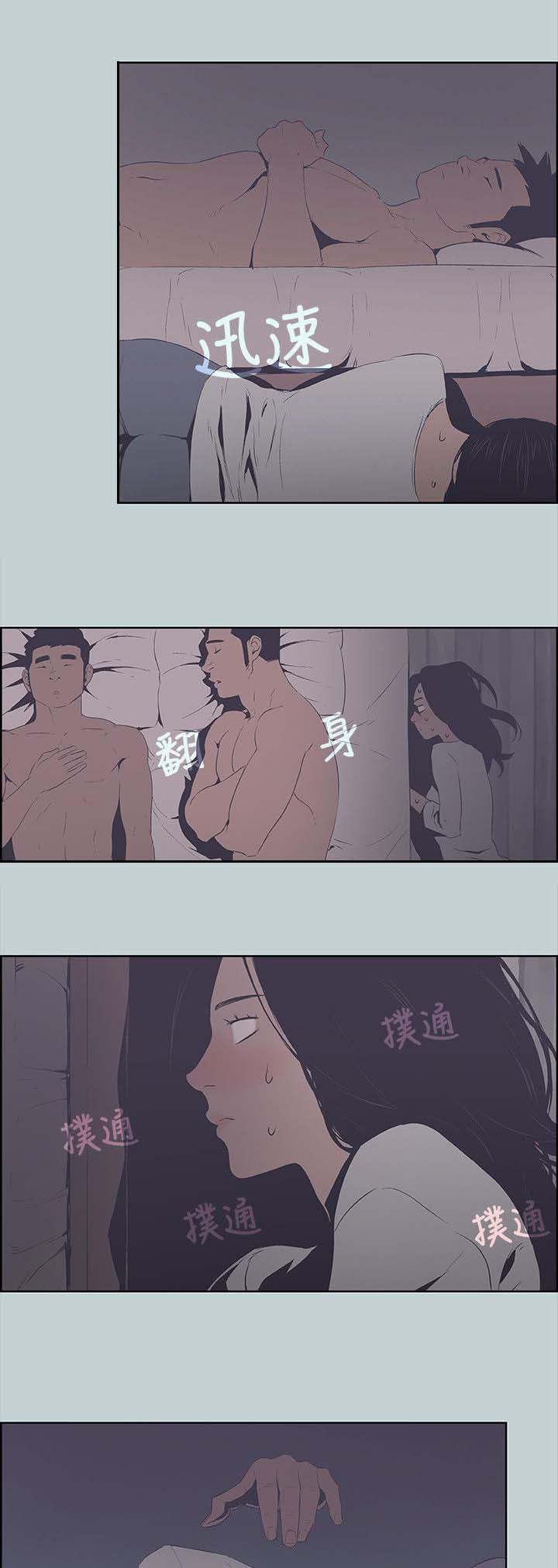 恋花温泉漫画韩漫全集-第99话惊吓无删减无遮挡章节图片 