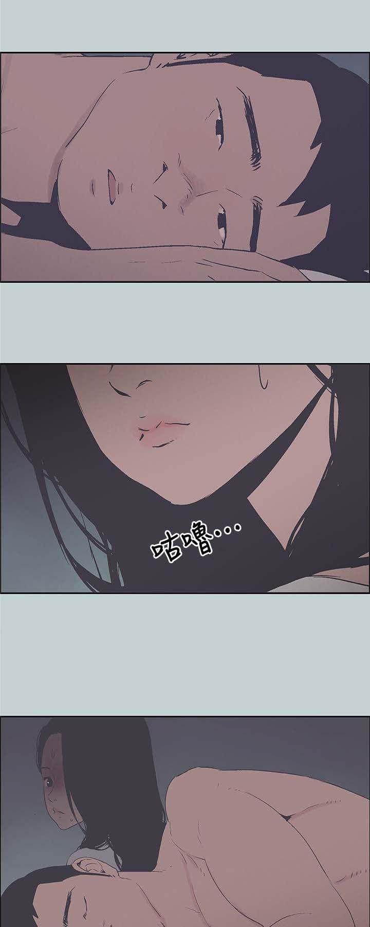 恋花温泉漫画韩漫全集-第100话鬼无删减无遮挡章节图片 