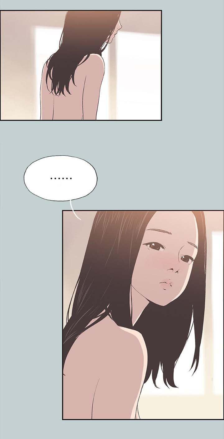 恋花温泉漫画韩漫全集-第100话鬼无删减无遮挡章节图片 