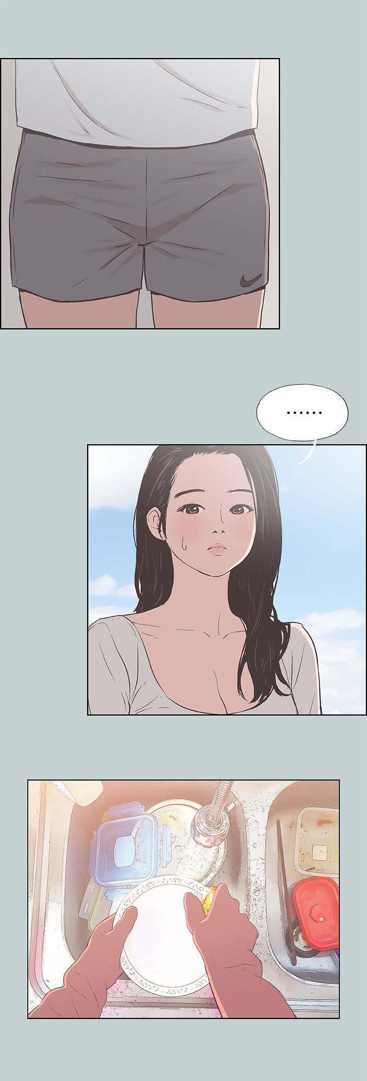 恋花温泉漫画韩漫全集-第101话好想看无删减无遮挡章节图片 