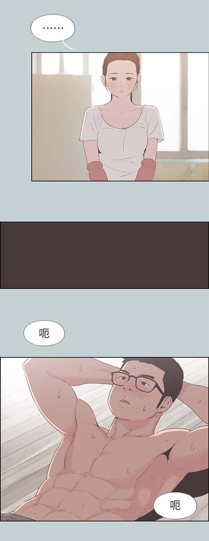 恋花温泉漫画韩漫全集-第101话好想看无删减无遮挡章节图片 