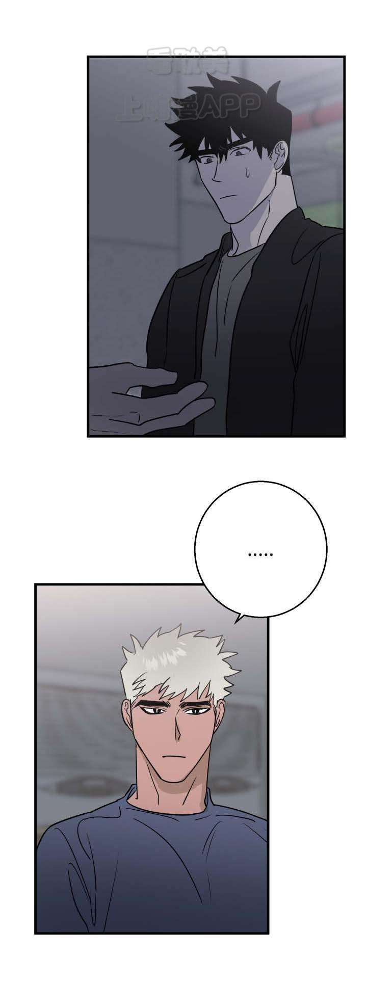 惊奇漫画韩漫全集-第25话无删减无遮挡章节图片 