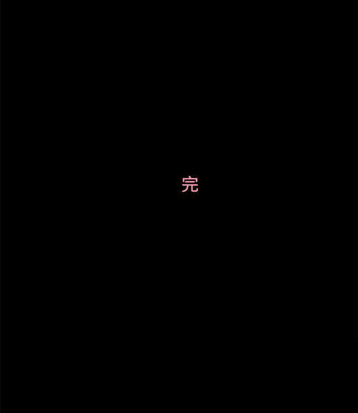 孙尚香无惨漫画韩漫全集-第4话无删减无遮挡章节图片 