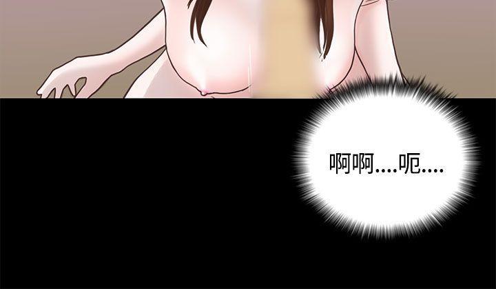 孙尚香无惨漫画韩漫全集-第6话无删减无遮挡章节图片 