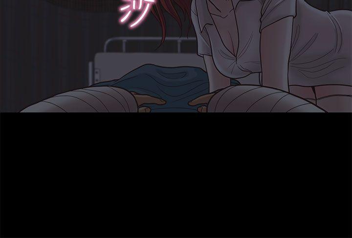 孙尚香无惨漫画韩漫全集-第8话无删减无遮挡章节图片 
