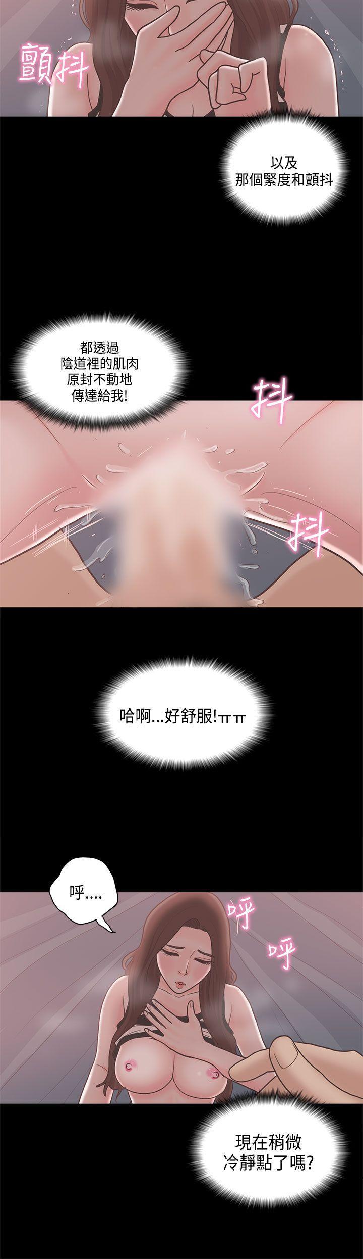 孙尚香无惨漫画韩漫全集-第11话无删减无遮挡章节图片 
