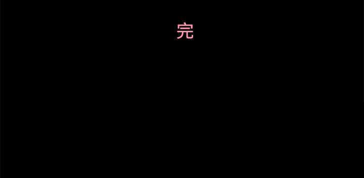 孙尚香无惨漫画韩漫全集-第11话无删减无遮挡章节图片 
