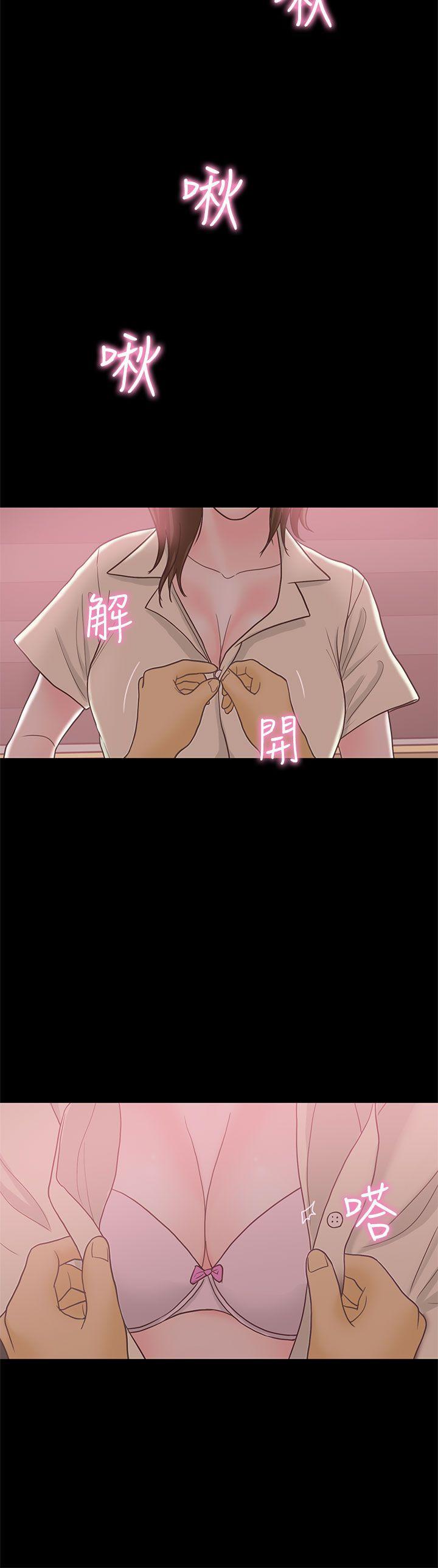 孙尚香无惨漫画韩漫全集-最终话无删减无遮挡章节图片 
