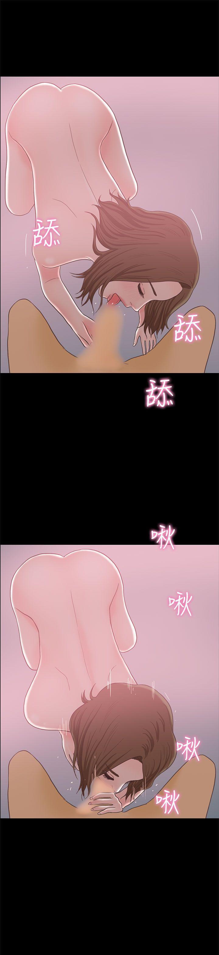 孙尚香无惨漫画韩漫全集-最终话无删减无遮挡章节图片 
