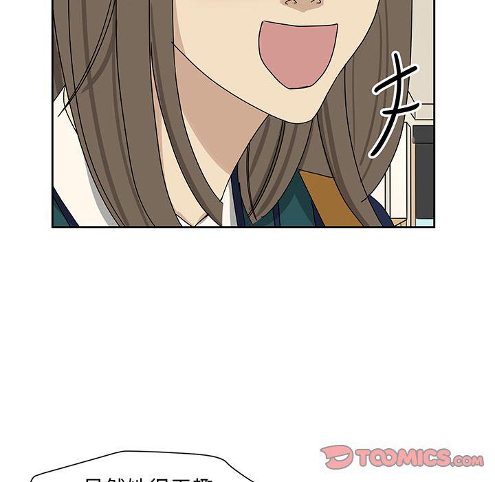 无翼乌全彩漫画大全少韩漫全集-第5话无删减无遮挡章节图片 