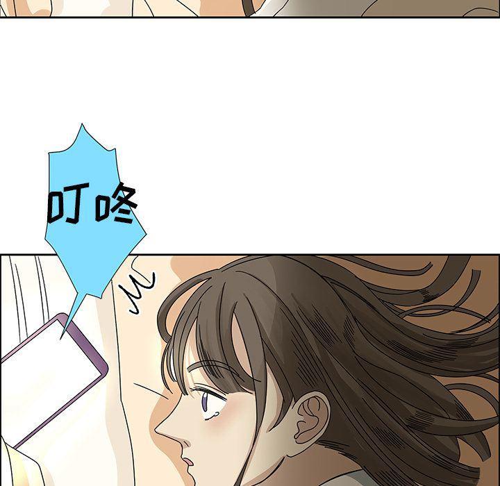 无翼乌全彩漫画大全少韩漫全集-第7话无删减无遮挡章节图片 