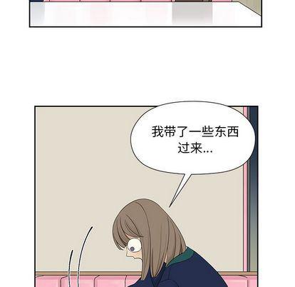 无翼乌全彩漫画大全少韩漫全集-第10话无删减无遮挡章节图片 