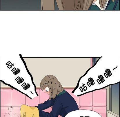 无翼乌全彩漫画大全少韩漫全集-第10话无删减无遮挡章节图片 