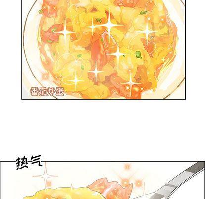 无翼乌全彩漫画大全少韩漫全集-第10话无删减无遮挡章节图片 