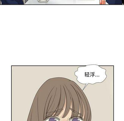 无翼乌全彩漫画大全少韩漫全集-第10话无删减无遮挡章节图片 