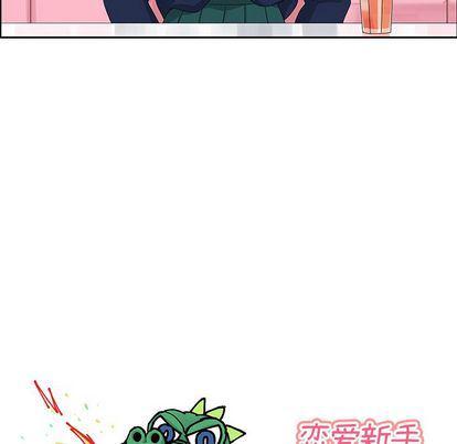 无翼乌全彩漫画大全少韩漫全集-第10话无删减无遮挡章节图片 