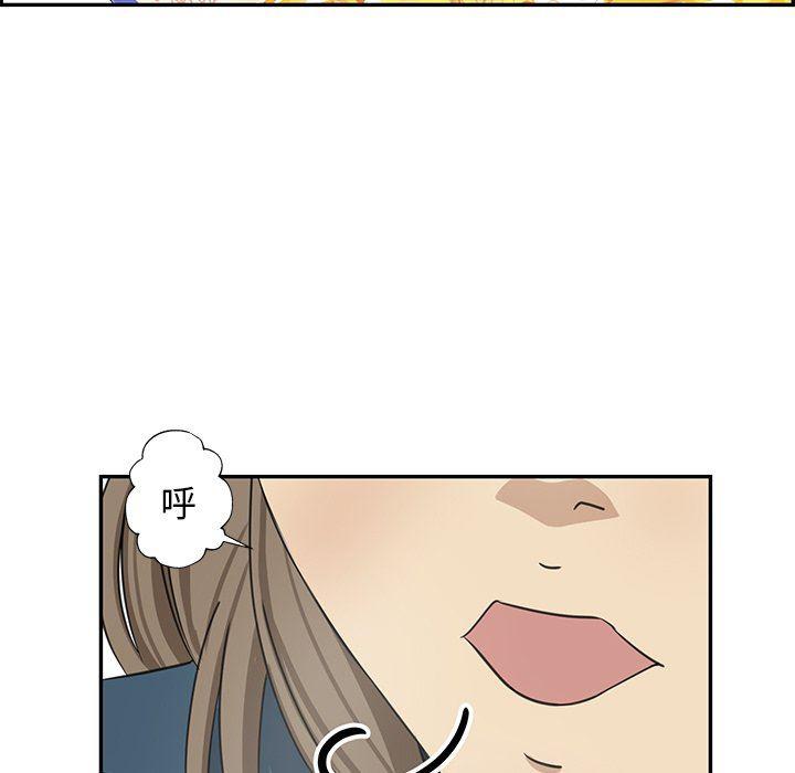 无翼乌全彩漫画大全少韩漫全集-第19话无删减无遮挡章节图片 