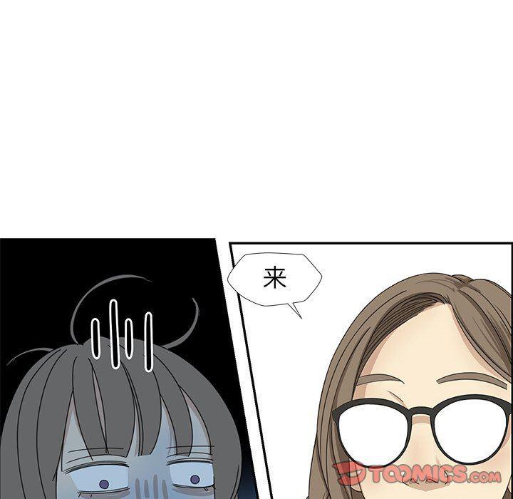 无翼乌全彩漫画大全少韩漫全集-第19话无删减无遮挡章节图片 