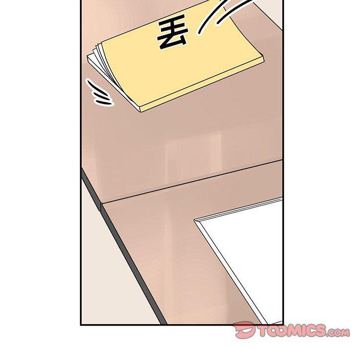 无翼乌全彩漫画大全少韩漫全集-第23话无删减无遮挡章节图片 