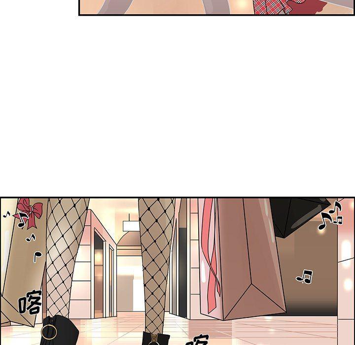 无翼乌全彩漫画大全少韩漫全集-第25话无删减无遮挡章节图片 