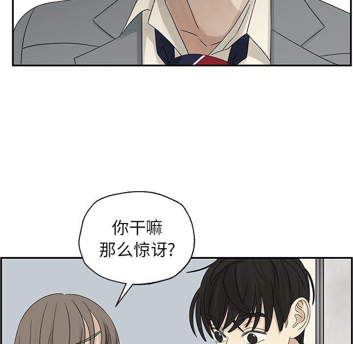 无翼乌全彩漫画大全少韩漫全集-第39话无删减无遮挡章节图片 