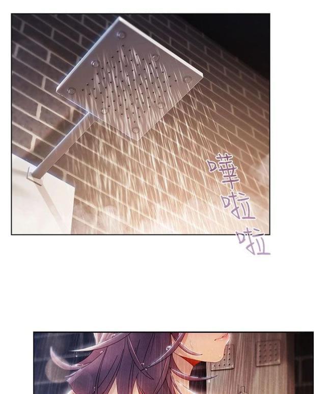 恶作剧初吻韩漫全集-第1话 秘密无删减无遮挡章节图片 