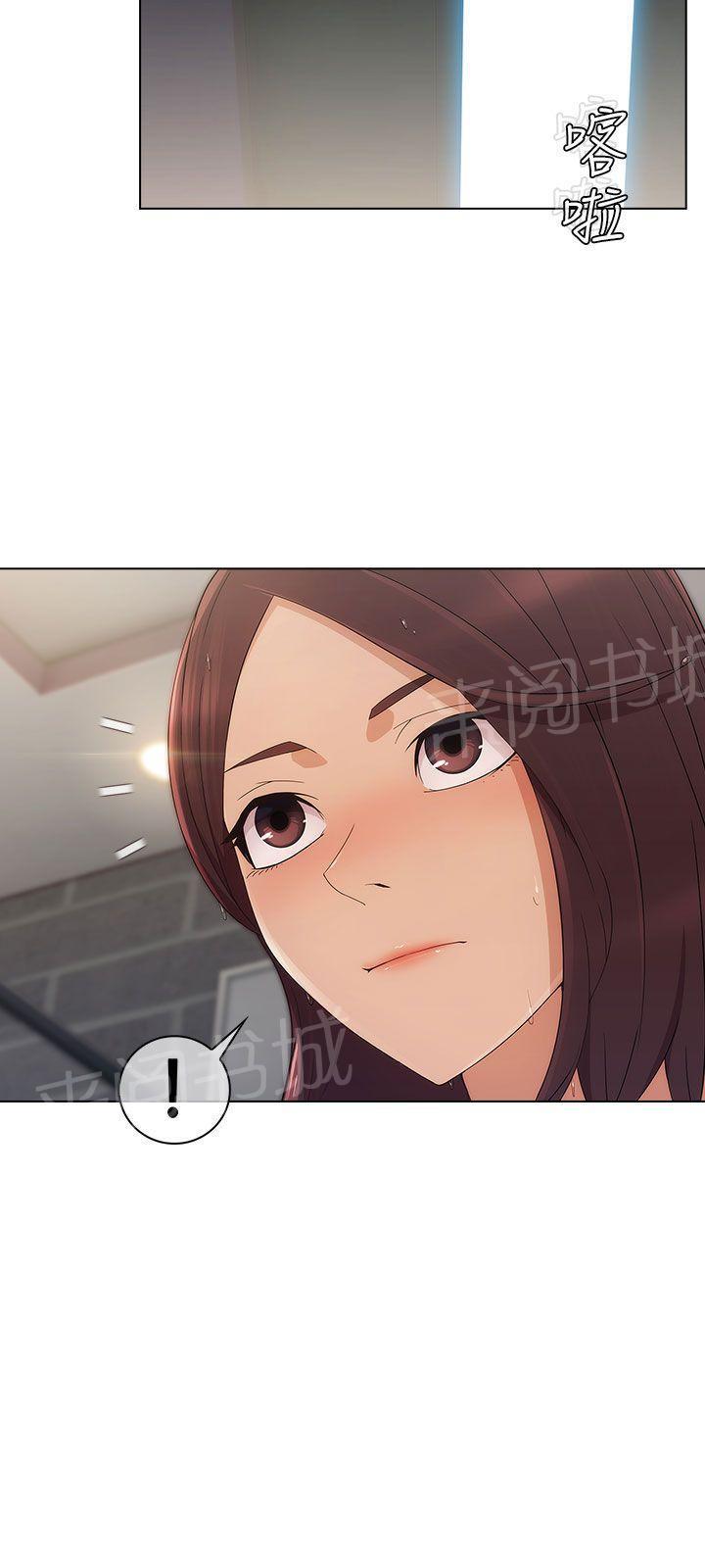 恶作剧初吻韩漫全集-第9话 重温无删减无遮挡章节图片 