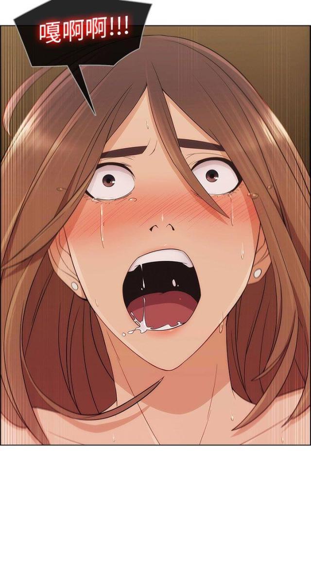 恶作剧初吻韩漫全集-第16话 疯狂无删减无遮挡章节图片 