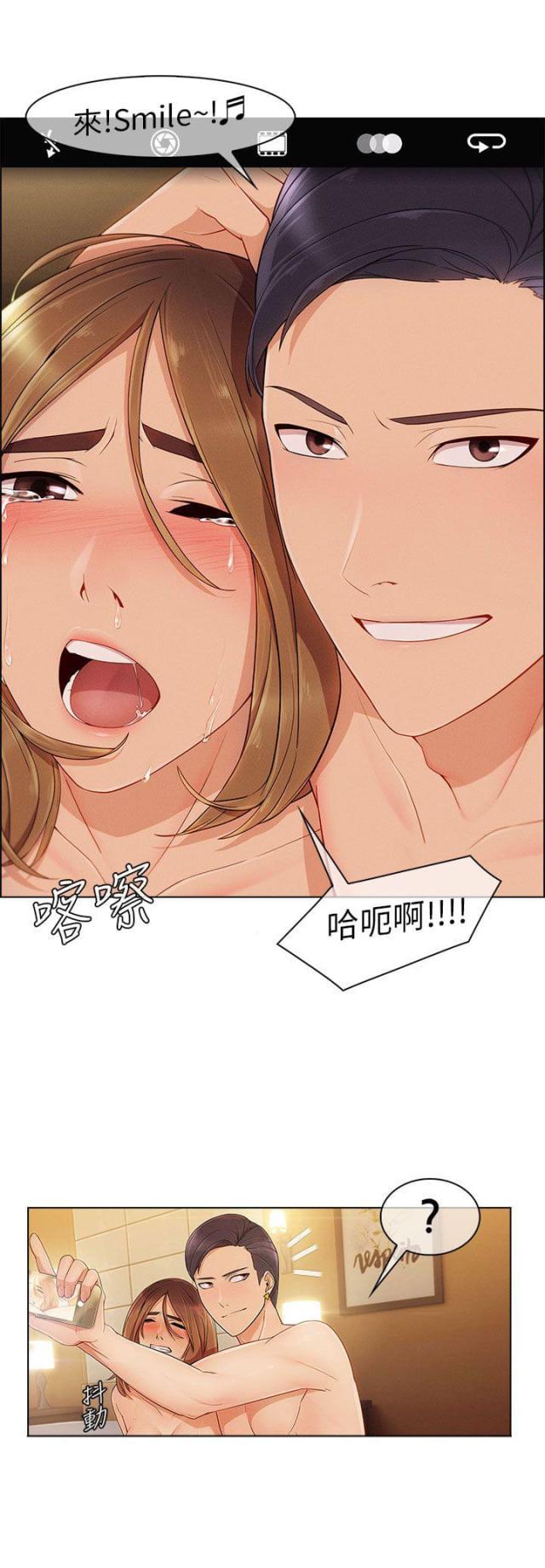 恶作剧初吻韩漫全集-第16话 疯狂无删减无遮挡章节图片 