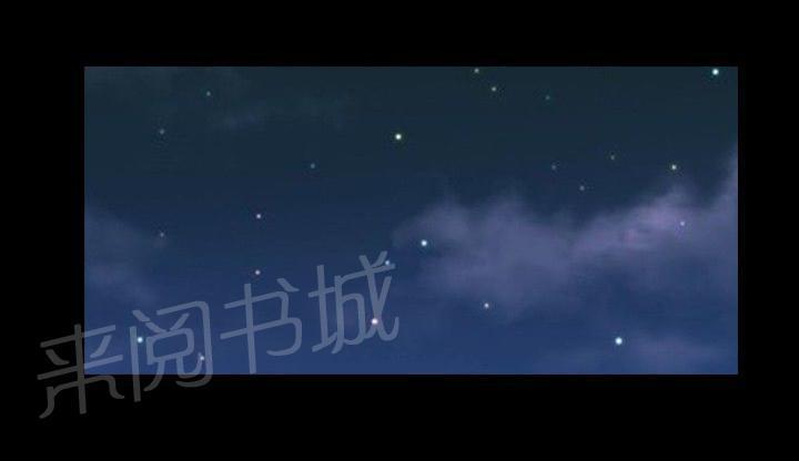 恶作剧初吻韩漫全集-第16话 疯狂无删减无遮挡章节图片 