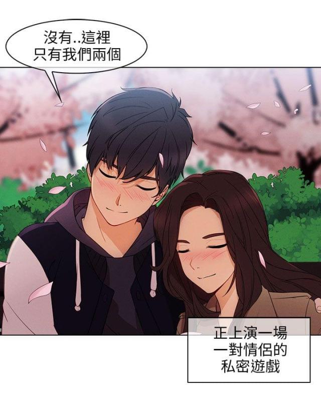 恶作剧初吻韩漫全集-第19话 春天无删减无遮挡章节图片 