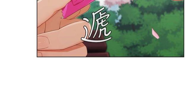 恶作剧初吻韩漫全集-第19话 春天无删减无遮挡章节图片 
