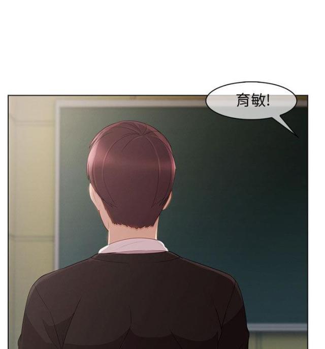 恶作剧初吻韩漫全集-第21话 拒绝加入无删减无遮挡章节图片 