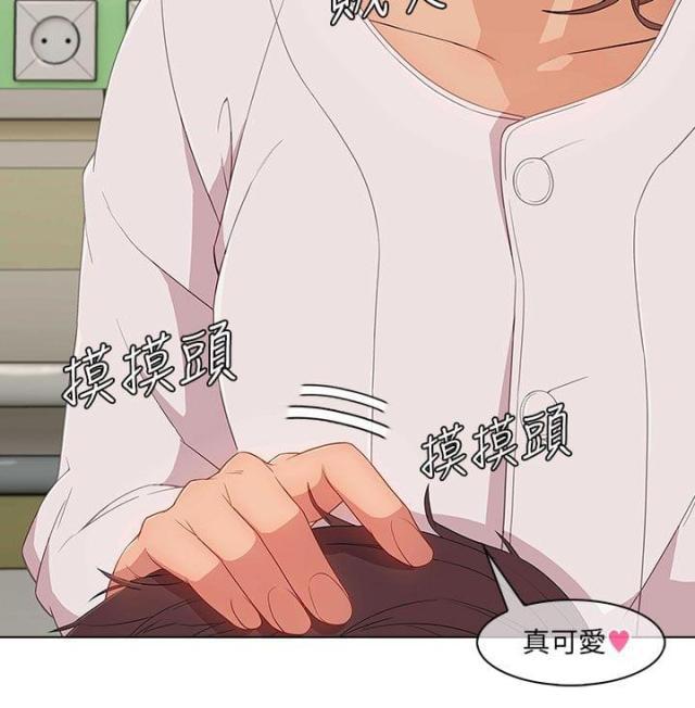恶作剧初吻韩漫全集-第24话 套路无删减无遮挡章节图片 