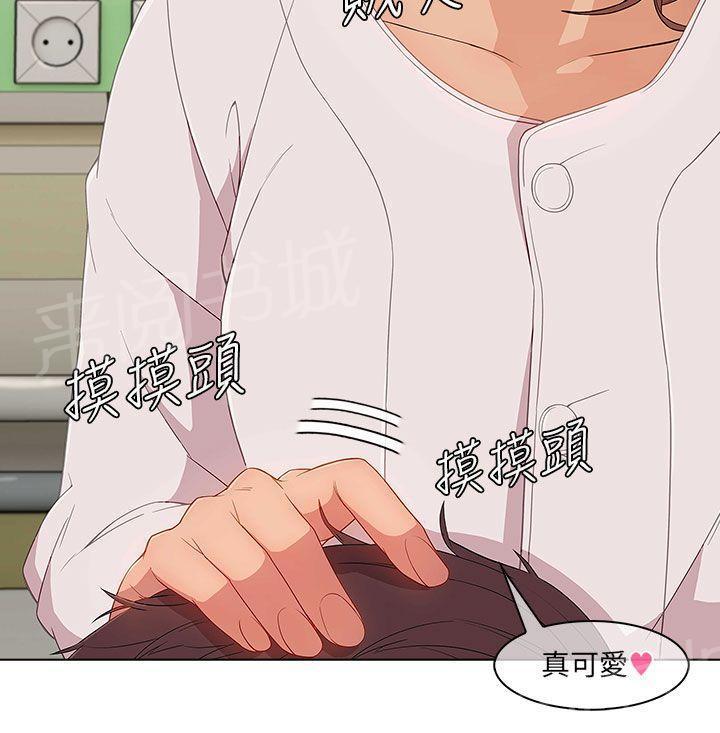 恶作剧初吻韩漫全集-第24话 套路无删减无遮挡章节图片 