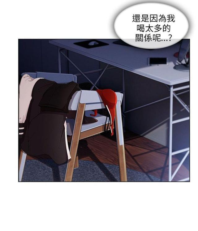 恶作剧初吻韩漫全集-第30话 好奇无删减无遮挡章节图片 