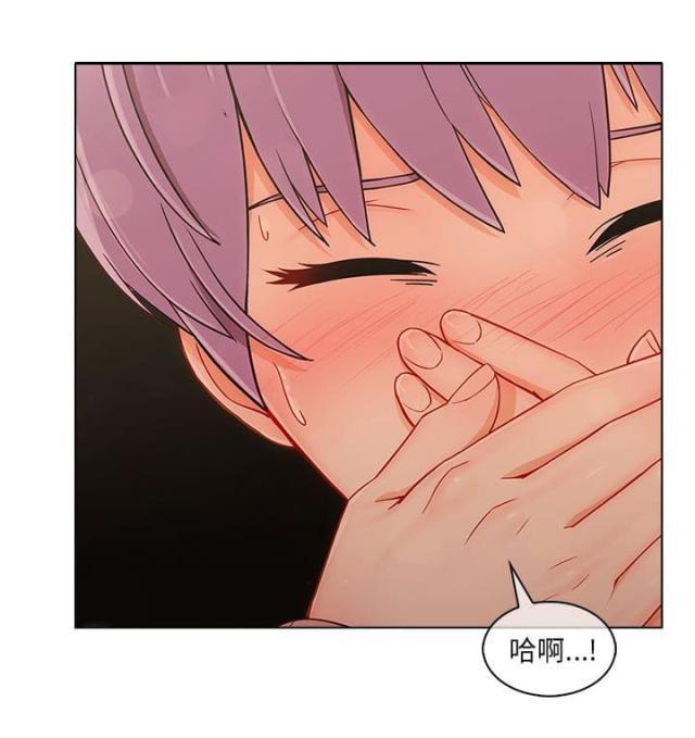 恶作剧初吻韩漫全集-第39话 回心转意无删减无遮挡章节图片 