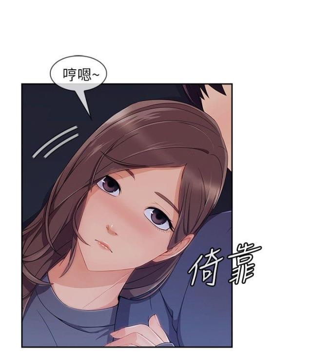 恶作剧初吻韩漫全集-第42话 电影院无删减无遮挡章节图片 