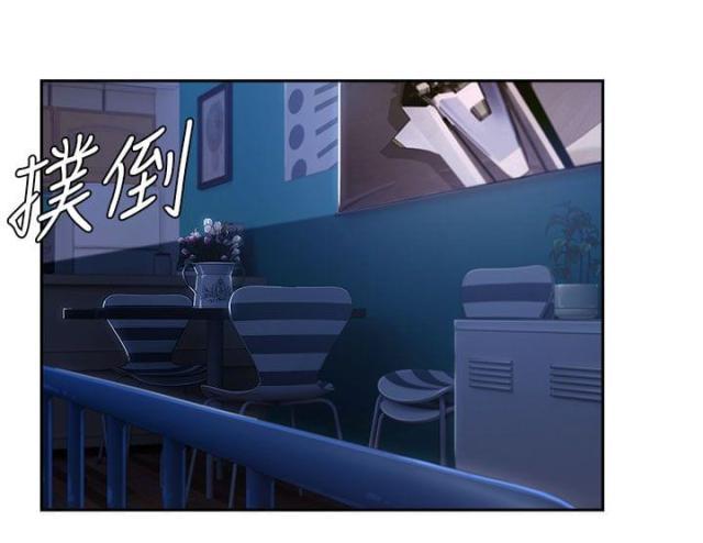 恶作剧初吻韩漫全集-第42话 电影院无删减无遮挡章节图片 